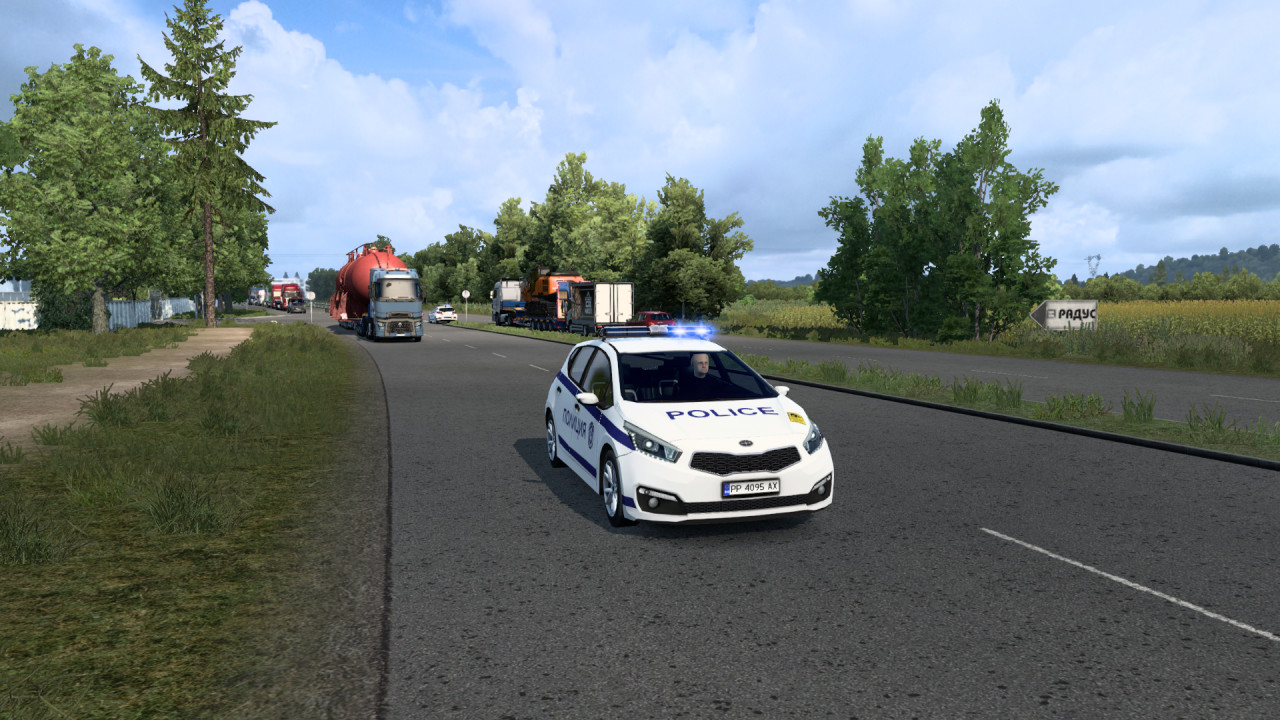 Special Transport Escort Police