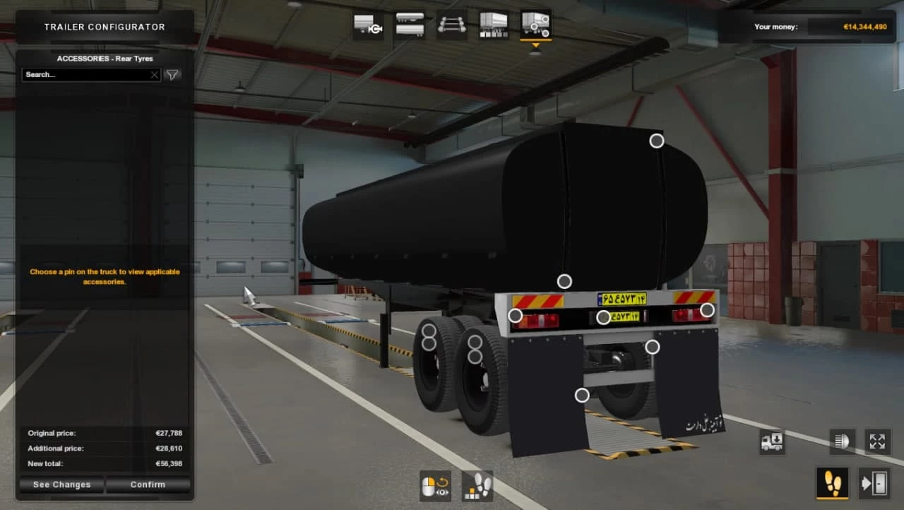 Naft Tanker [1.35 to 1.40x] 1.0 - ETS 2