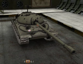 Old IS-7 Skin - By ST
