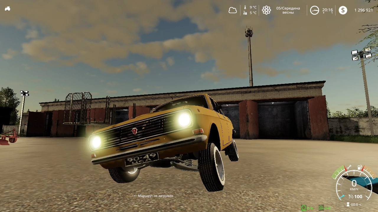 GAZ 24 low riders