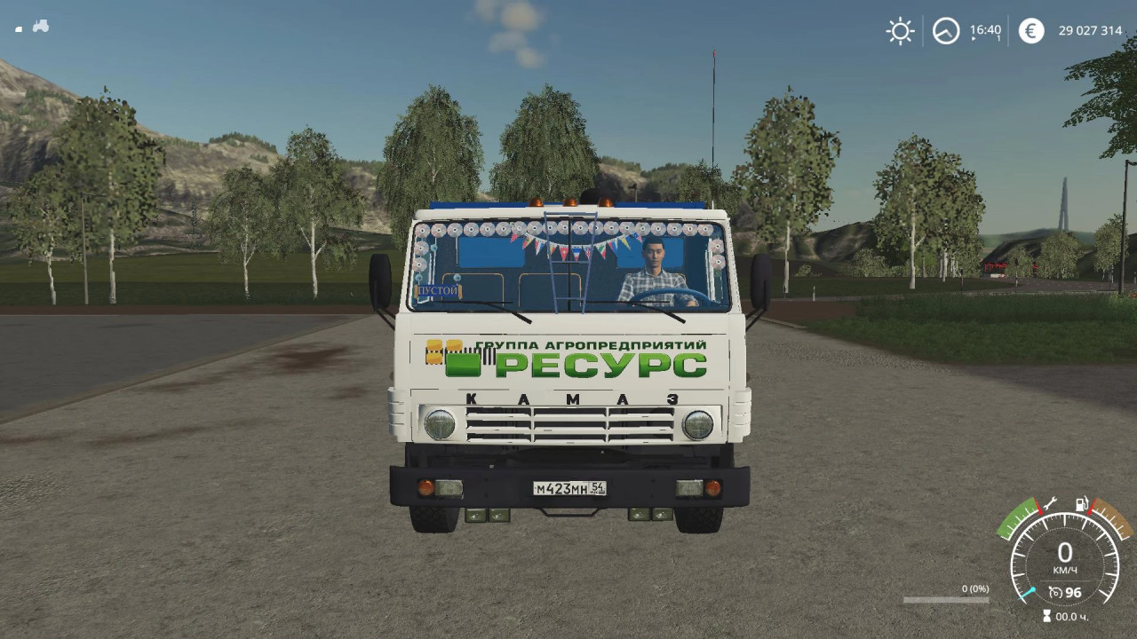 KamAZ 53212 Szap 8357