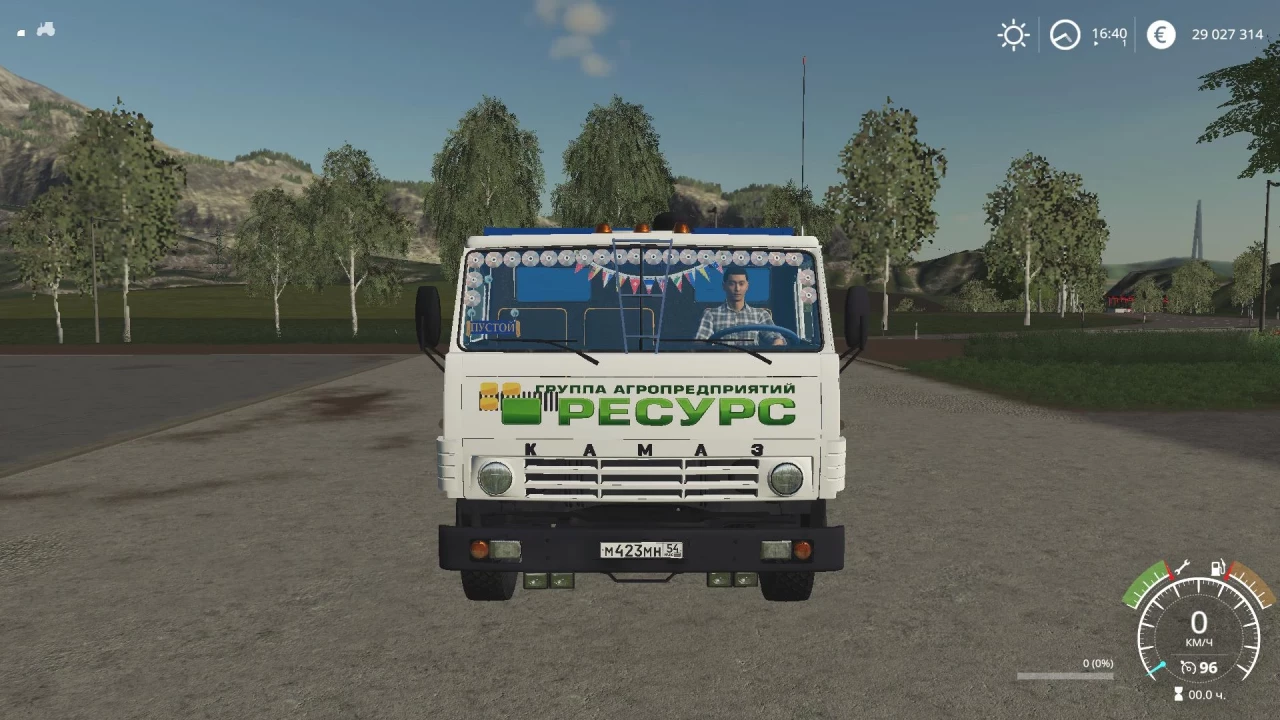 KamAZ 53212 Szap 8357