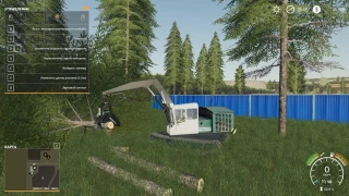 LP19 v 1.2.1 thumbnail 2