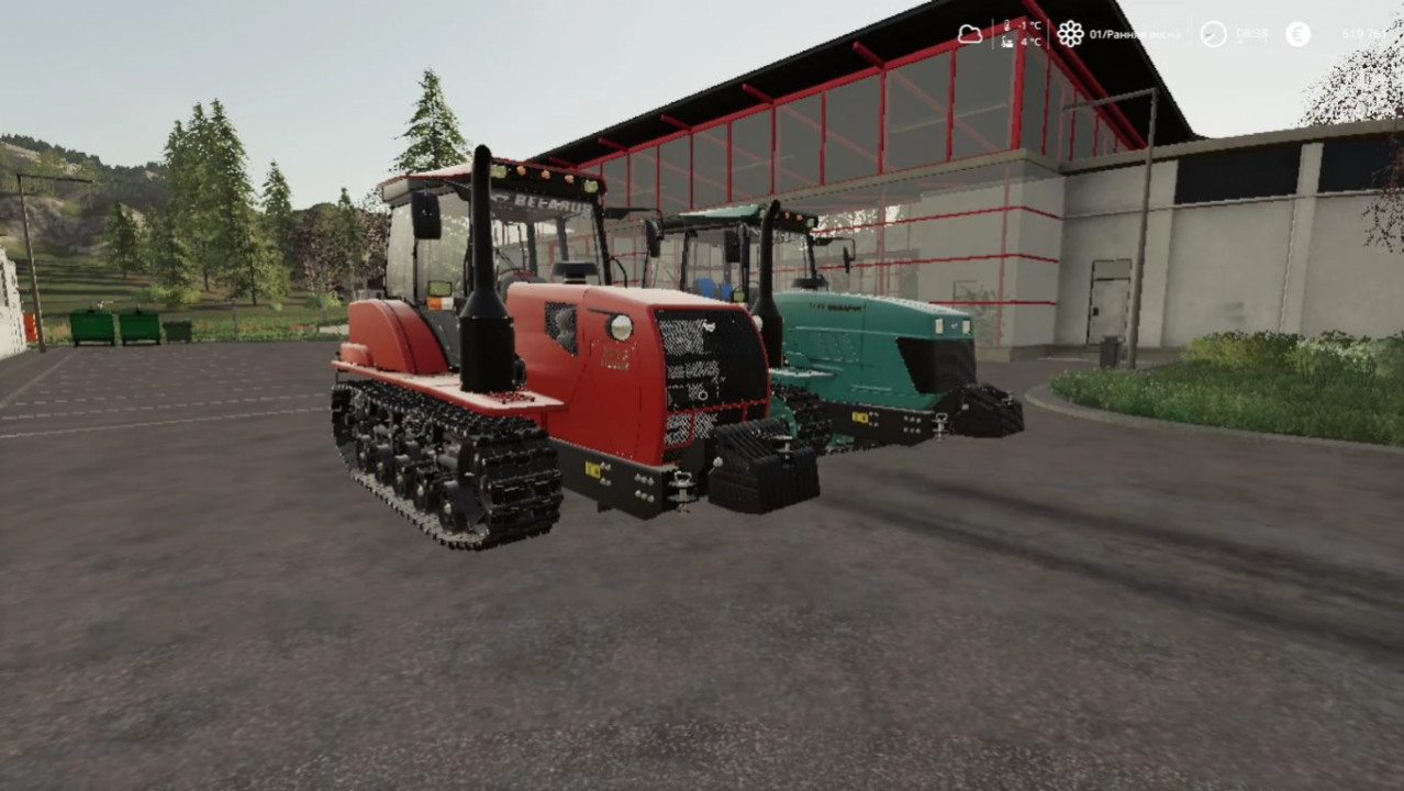 MTZ BELARUS 2103