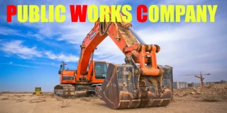 PUBLIC WORK COMPANY BETA START v 1.1.5 thumbnail 2