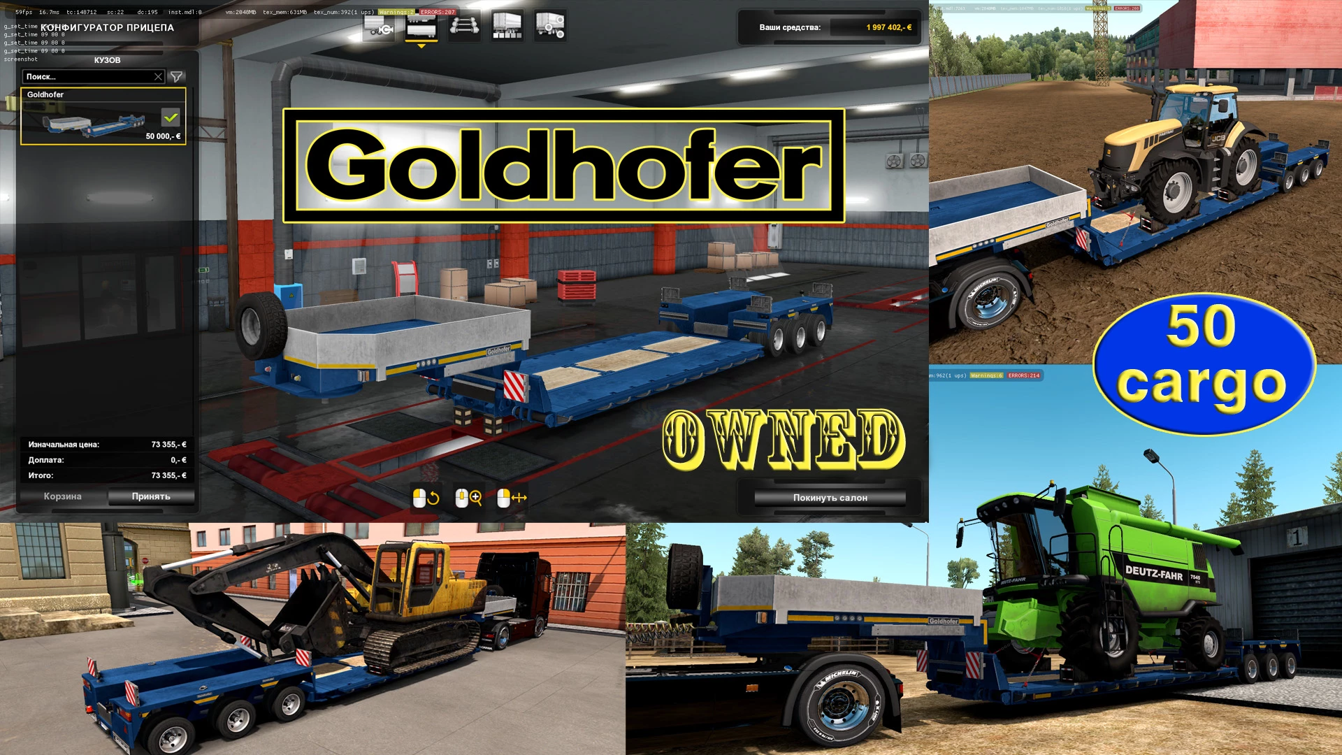 Ownable overweight trailer Goldhofer 1.4.17