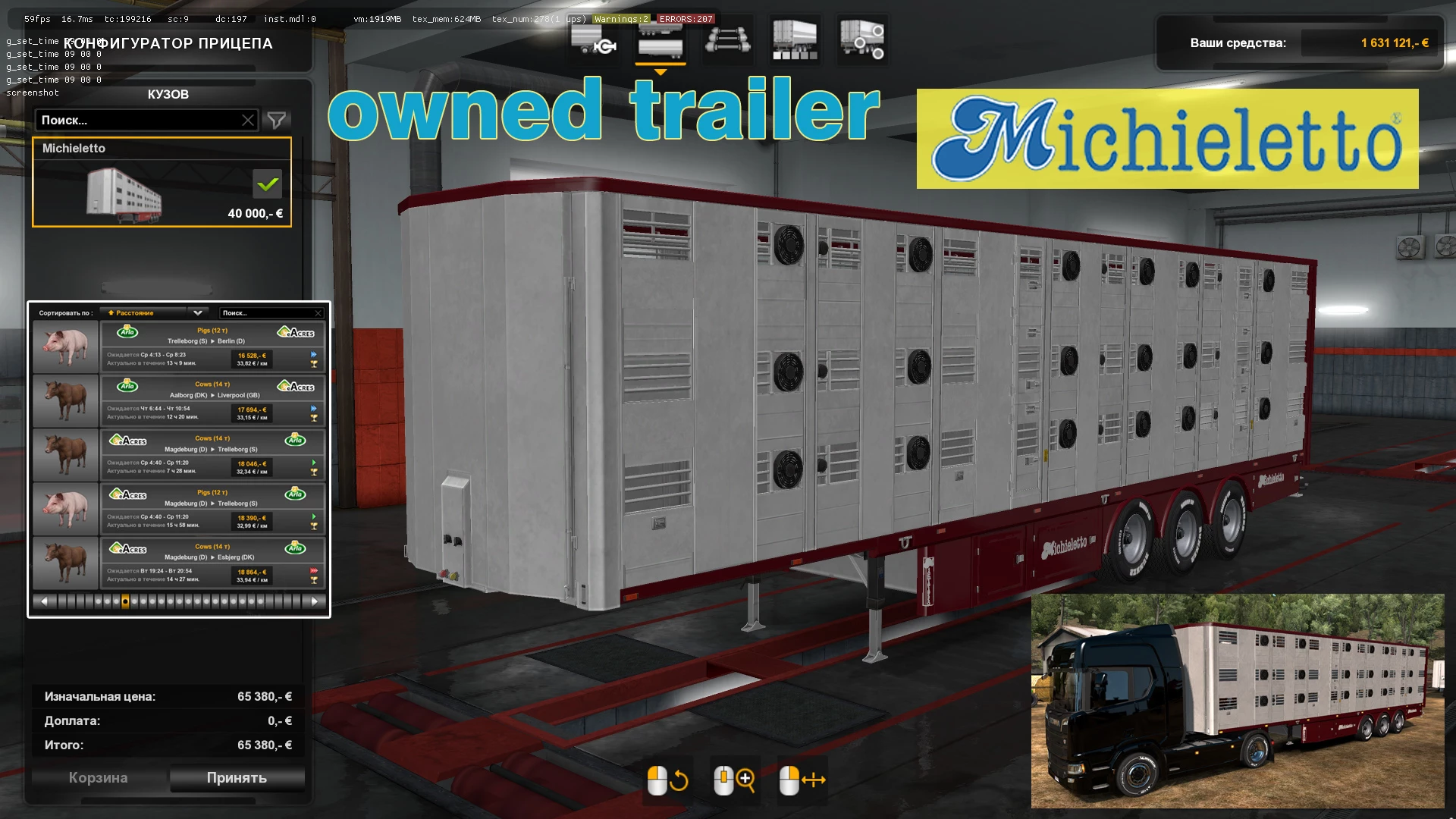 Ownable Livestock Trailer Michieletto 1.0.15