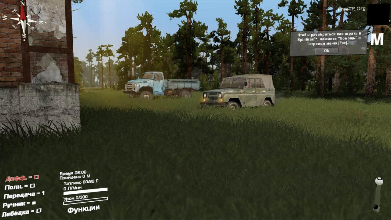 Somewhere in Ukraine 3 – khana village! Map 1.0 - Spintires