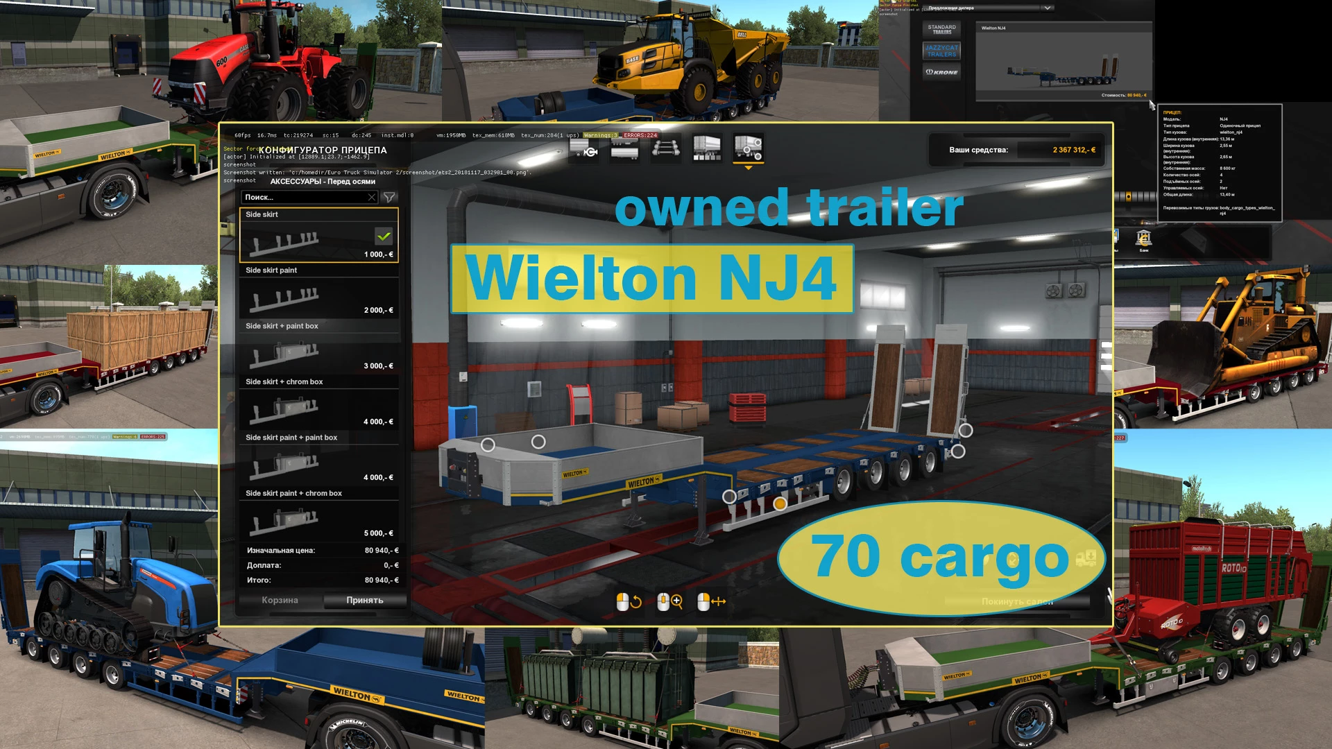 Ownable overweight trailer Wielton NJ4 1.7.18