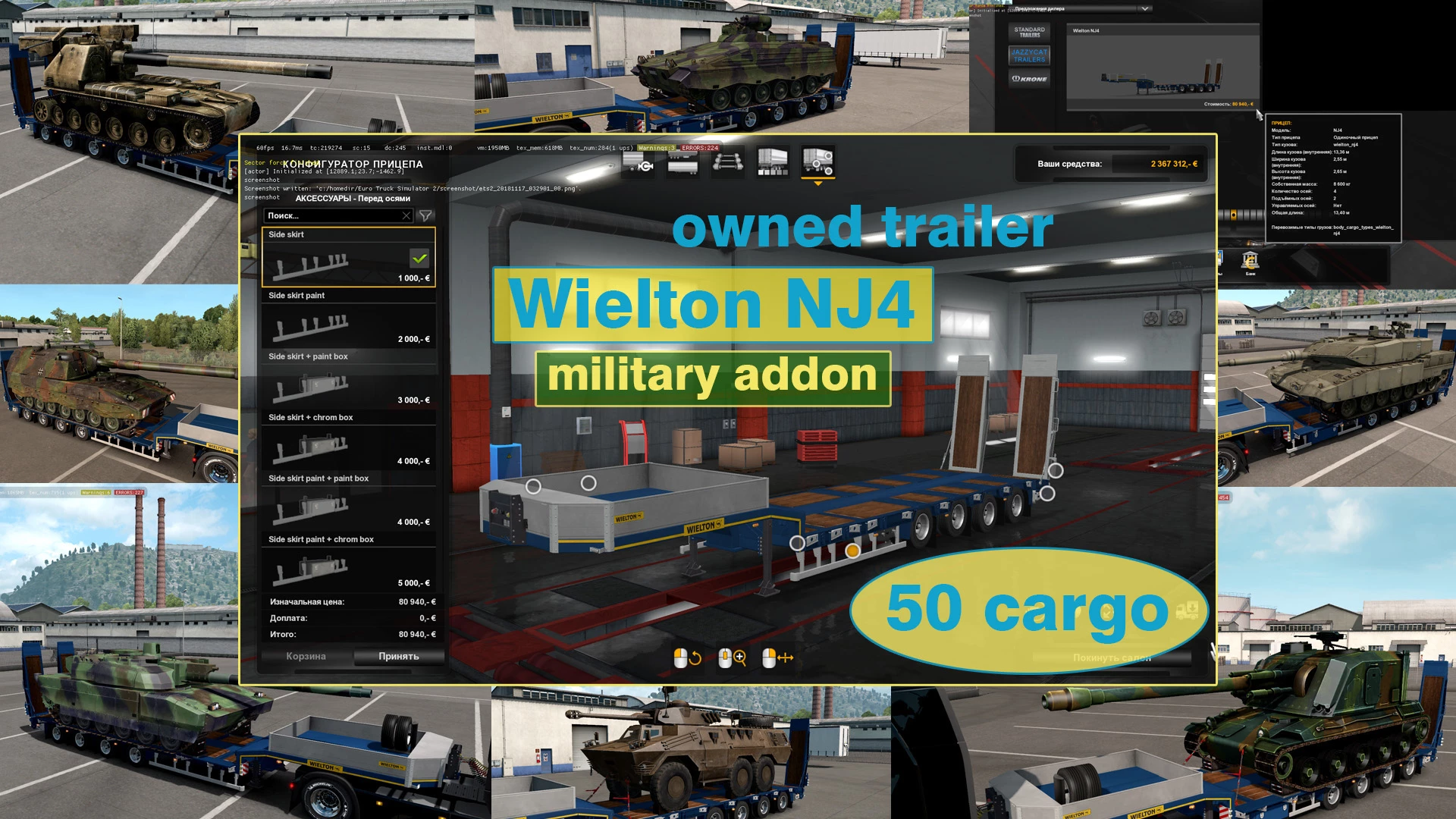 Military Addon for Ownable Trailer Wielton NJ4 1.5.17