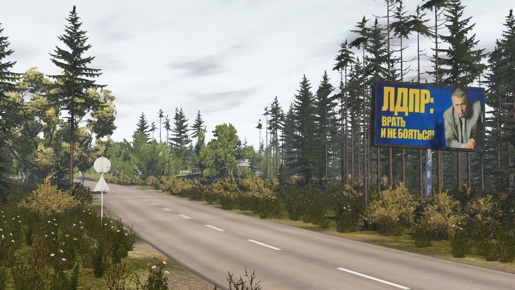 Beamng Russian Map   06305181 Lg Modland.webp