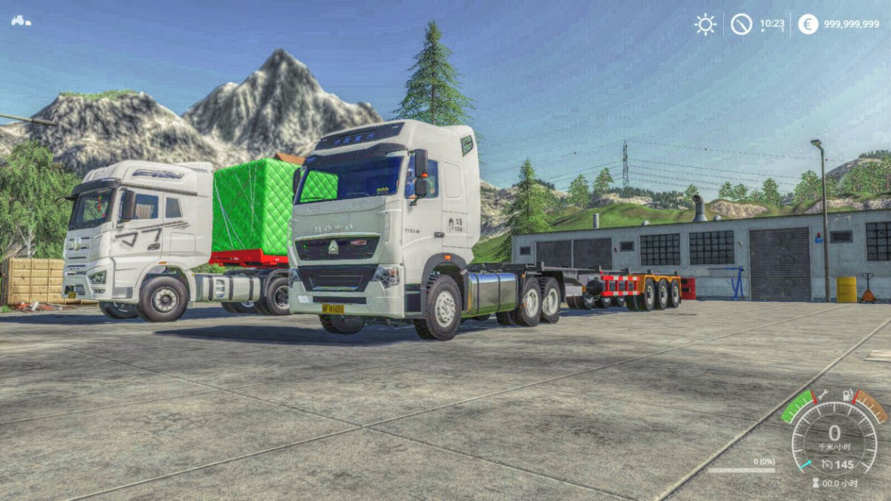 Sinotruk T7H 6x4