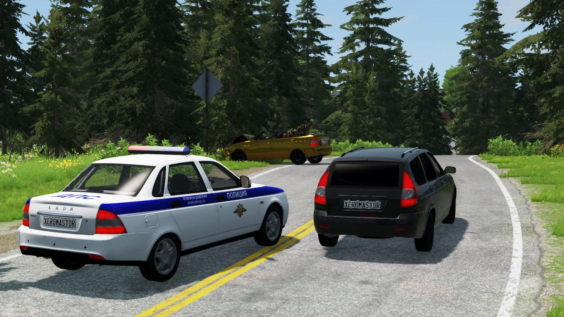 Lada Priora Pack 1.0 - BeamNG.drive