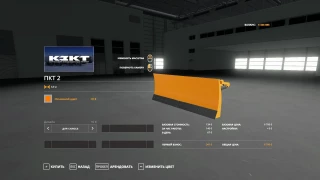 K700A and blade v 1.0 thumbnail 3