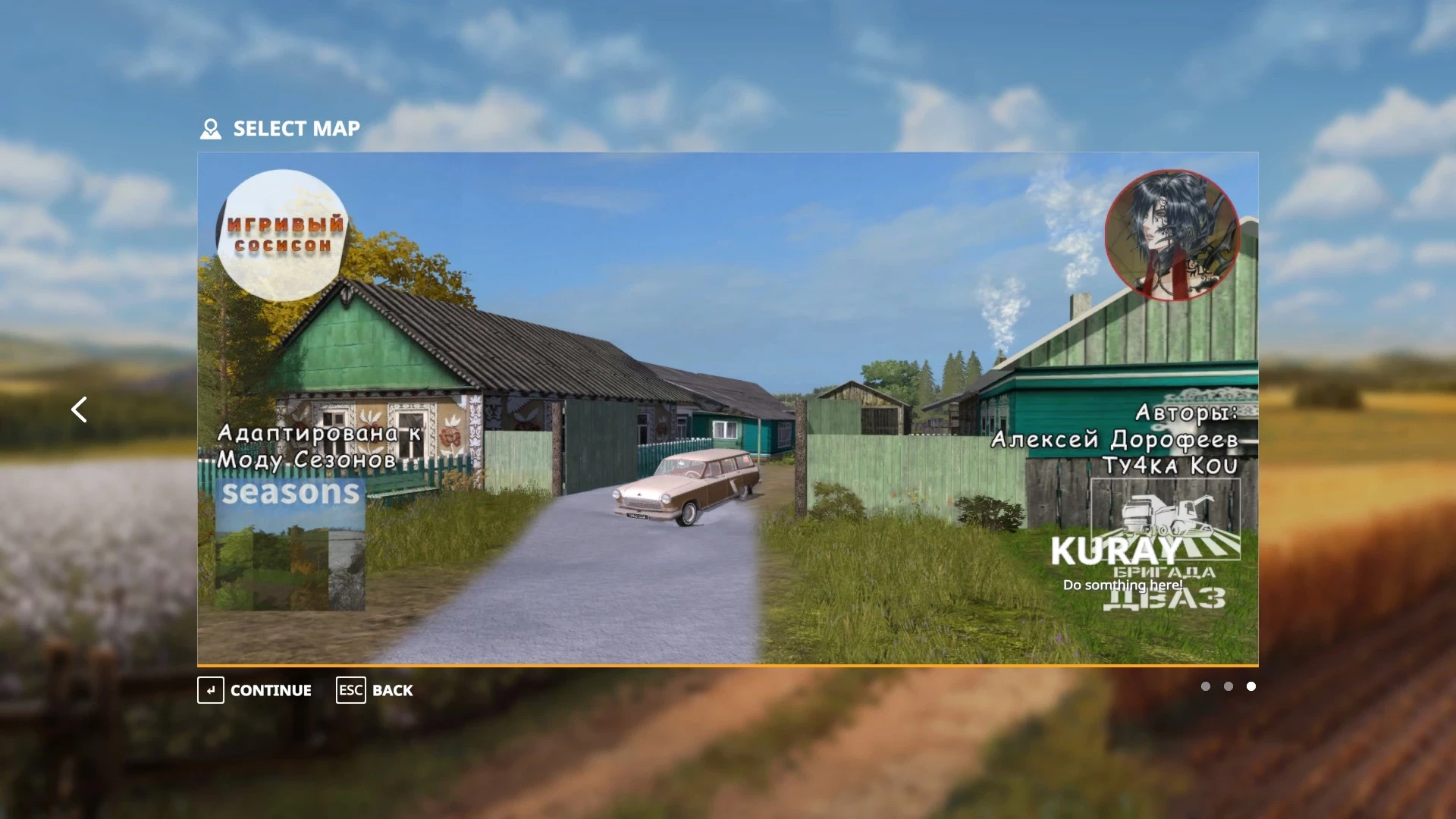 Kuray Map v 1.0