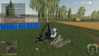LP19 v 1.2.1 thumbnail 5