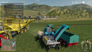 Potato/sugarbeet harvesters v 1.0 thumbnail 2