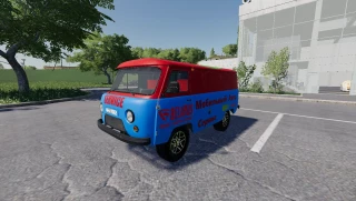 UAZ Service v 1.0 thumbnail 3