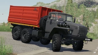 URAL 5557/4320-60 Farmer v 1.0.2.1