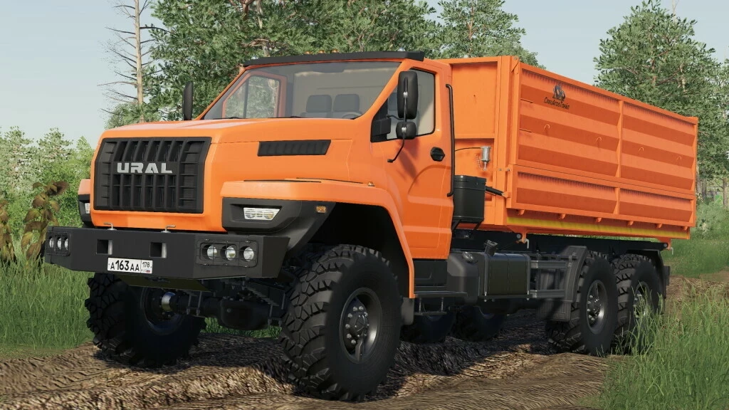 URAL NEXT v 1.0.1.0
