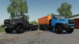 URAL NEXT v 1.0.1.0 thumbnail 6