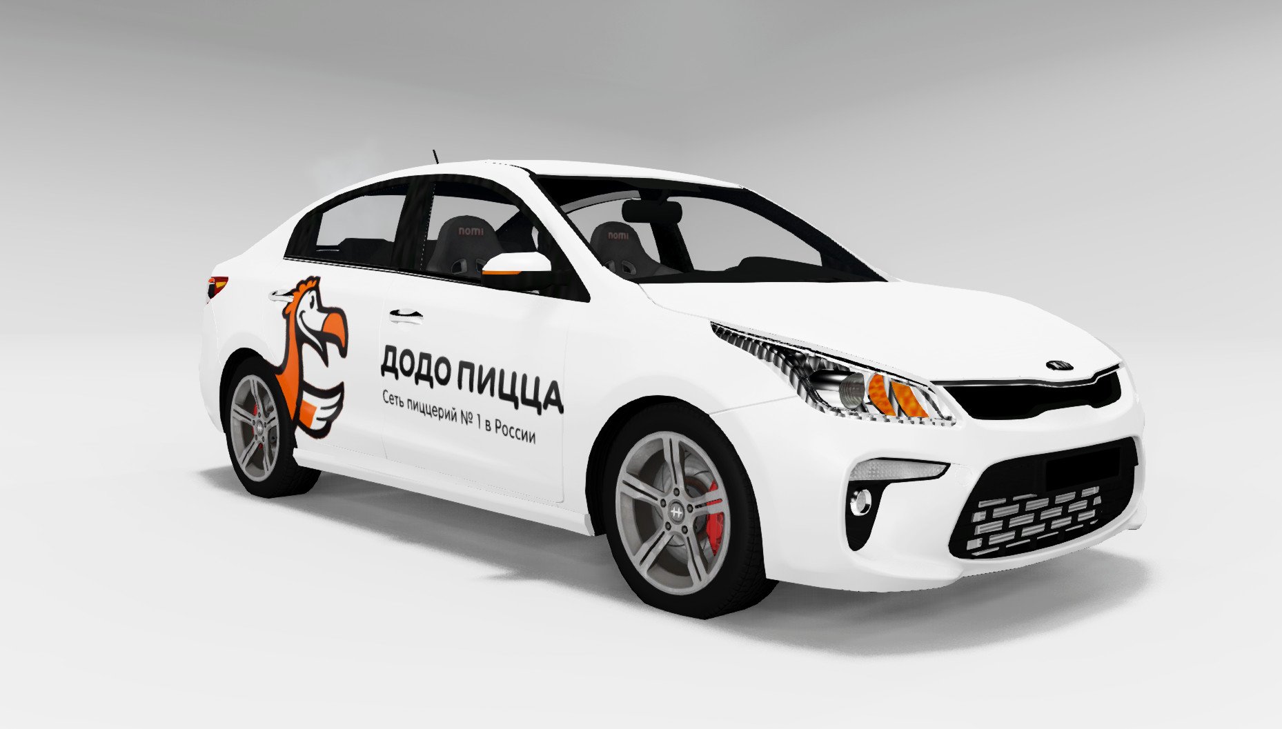 Kia rio beamng drive