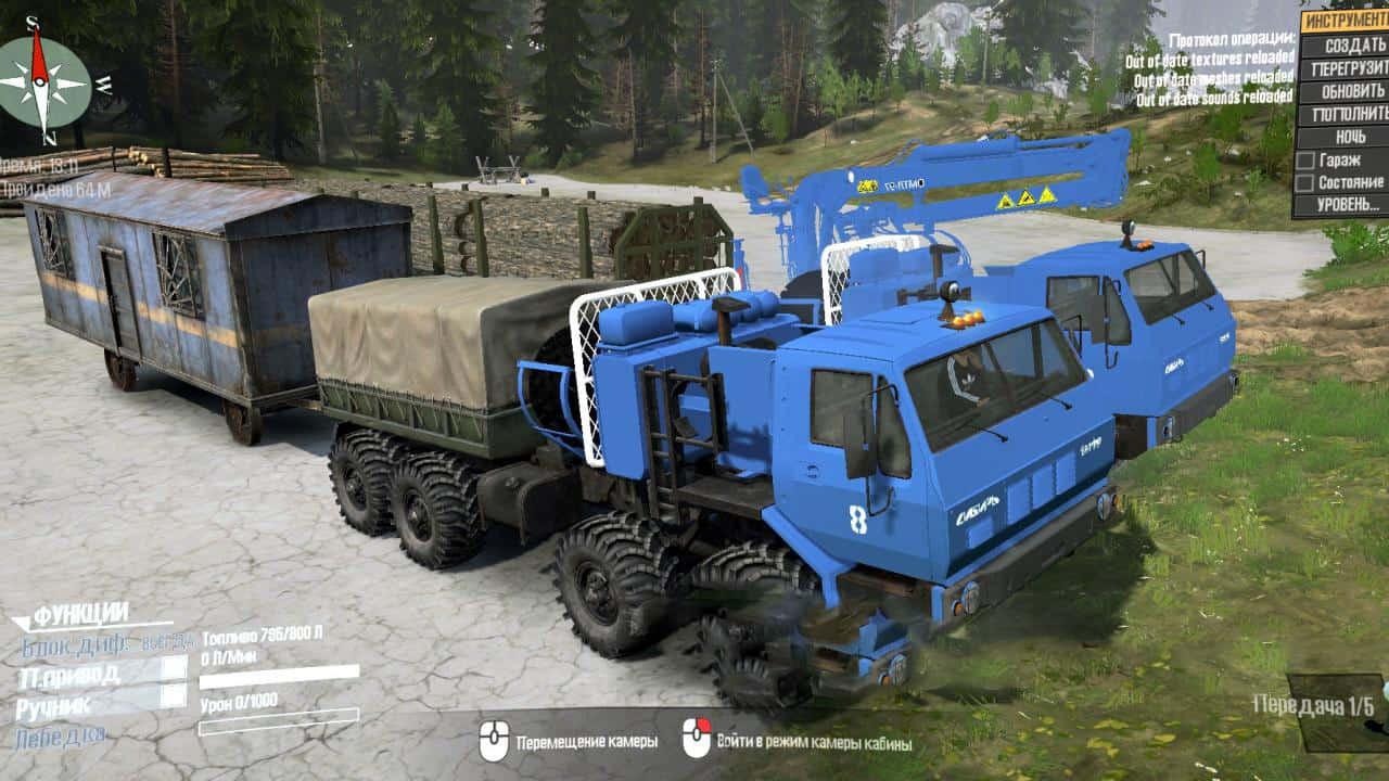 Kraz SiBiR Truck