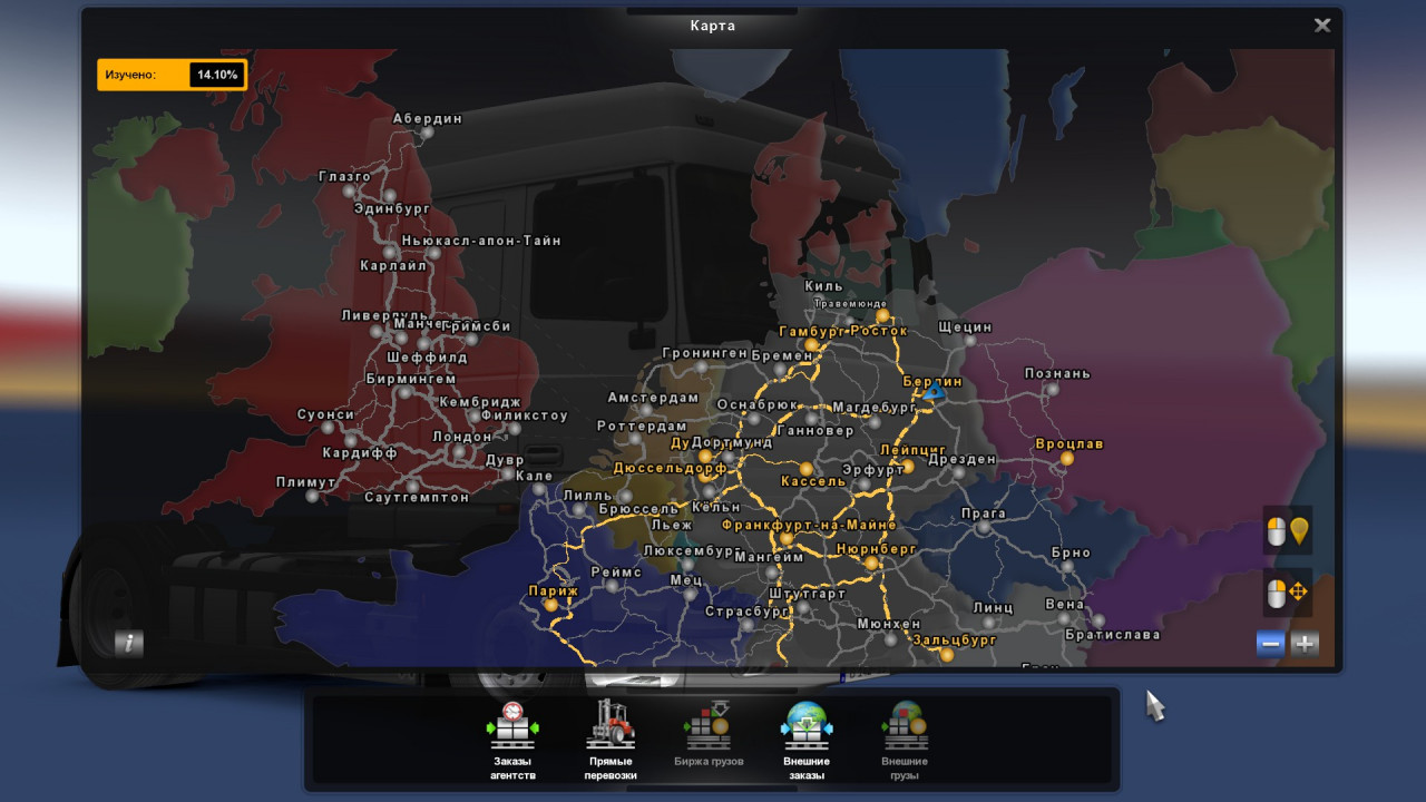 Political map background