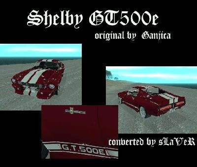 Shelby GT500 E