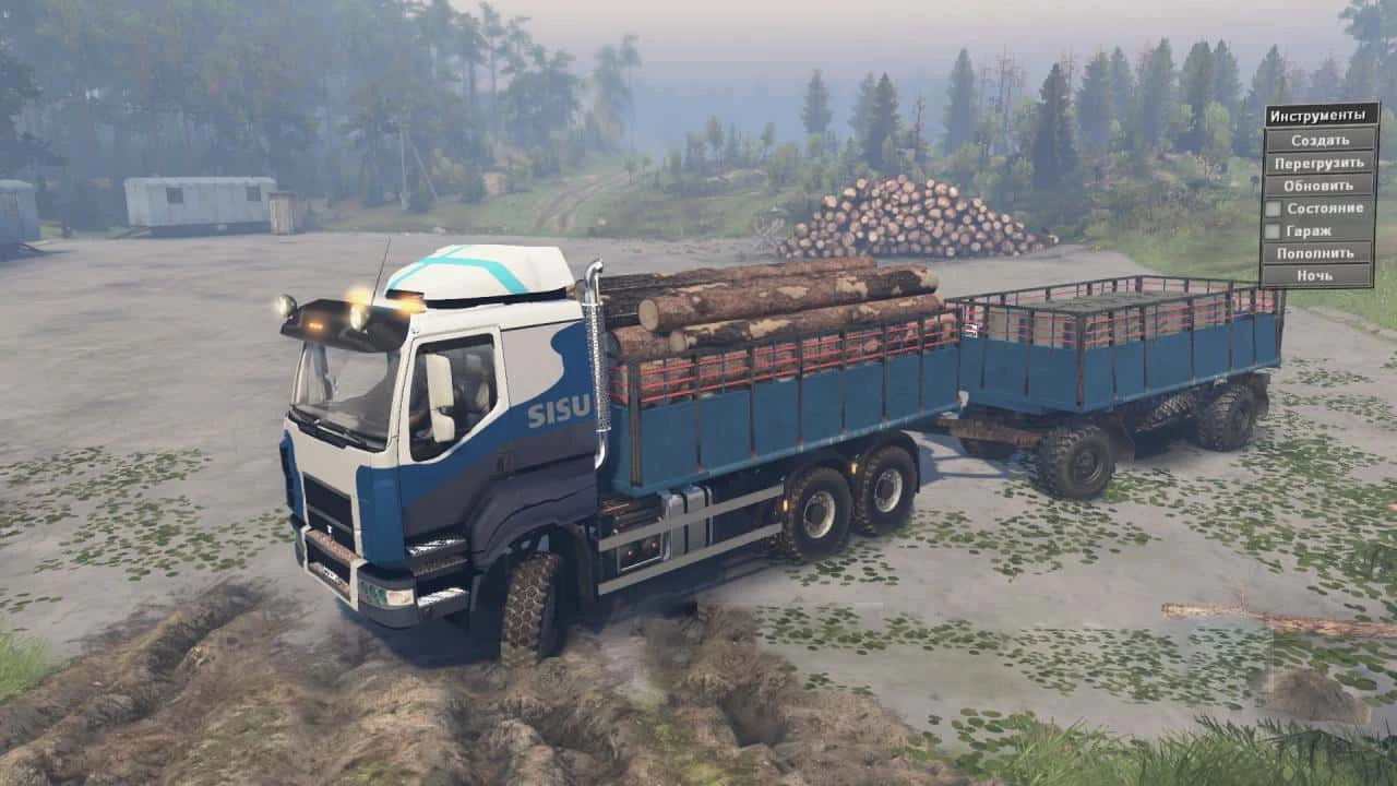 SISU C600 Truck
