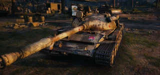 Object140 3D Style