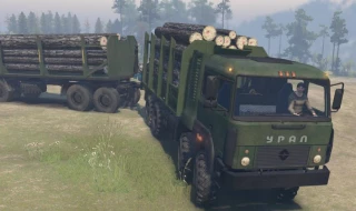 Ural-5323