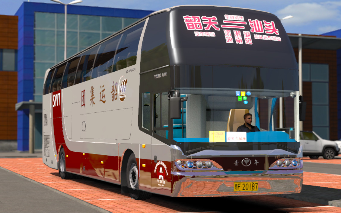 NEOPLAN YOUTH JNP6120FS BUS V1.5