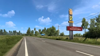 SibirMap v2.13FV thumbnail 8