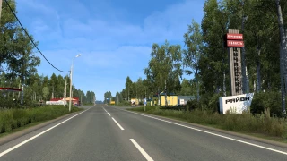 SibirMap v2.13FV thumbnail 9