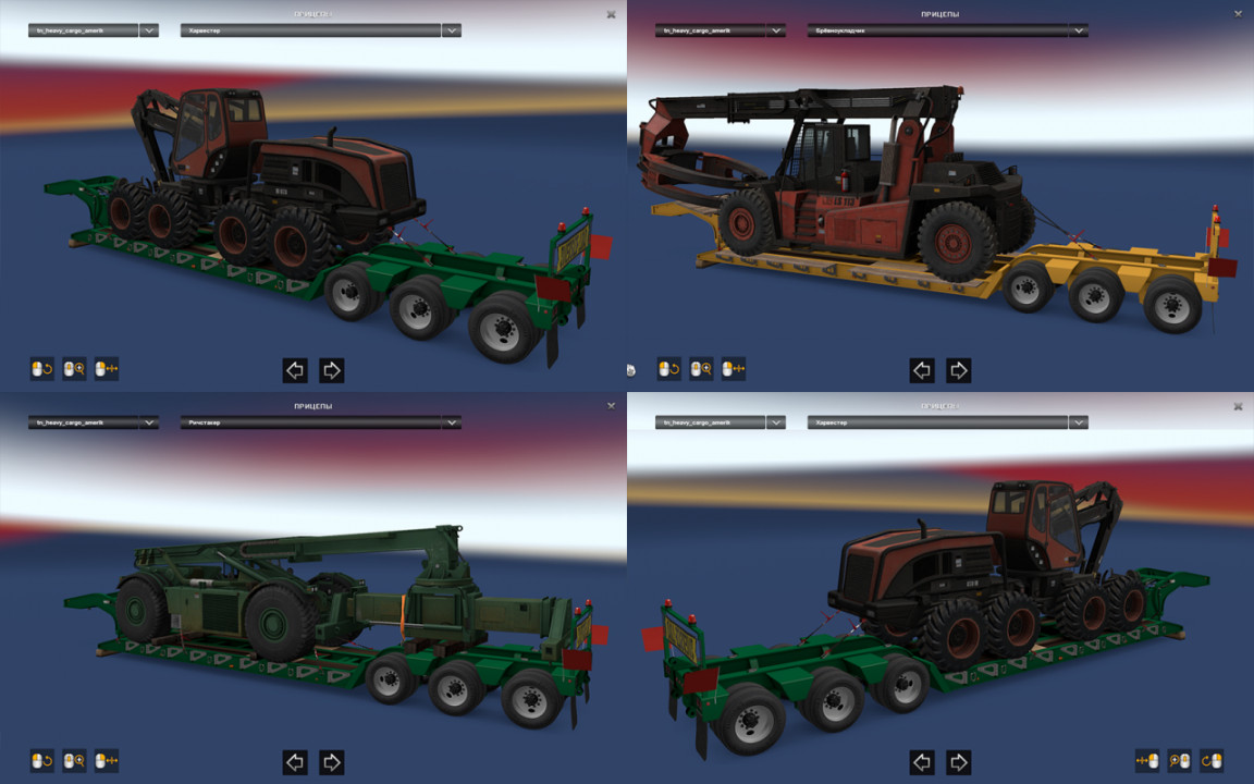 Heavy cargo Pack with trailers from ATS for the “Russian Open Spaces Map”