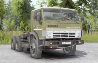 KAMAZ-5410