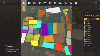 Sanjuan 1.0.0 thumbnail 2