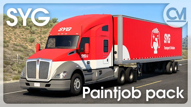 SYG Paintjob Pack 1.2.3
