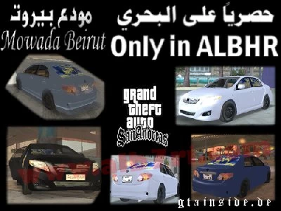 660 Gta San Andreas Toyota Car Mod  Best Free