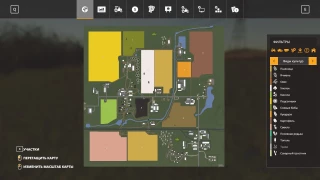 Baldeykino Map v 2.0.1 thumbnail 7