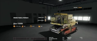 Don 1500b - KP v 1.0.4 thumbnail 2