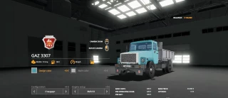 GAZ 3307 v 1.0.1 thumbnail 2