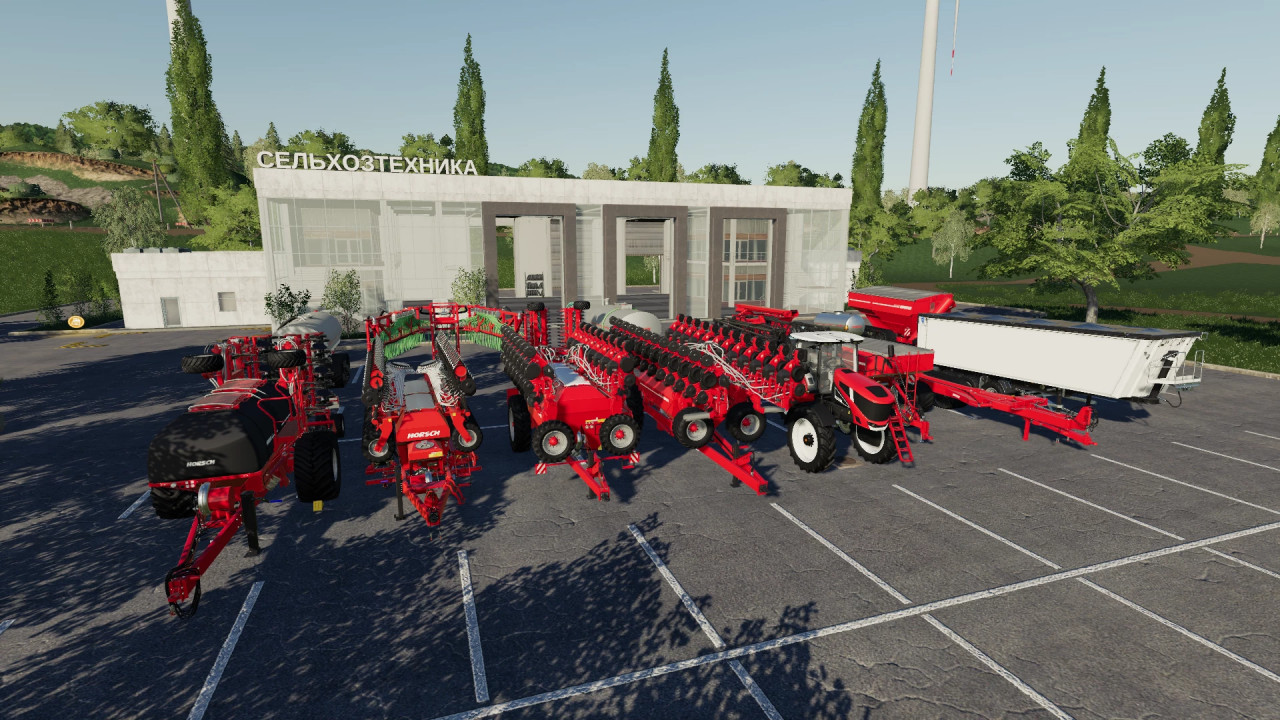 Horsch Pack with Optional Fertilization