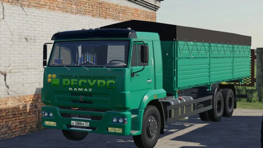 Kamaz 65117 grain truck v 1.1