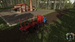 Logging Map v 1.0.5 thumbnail 6