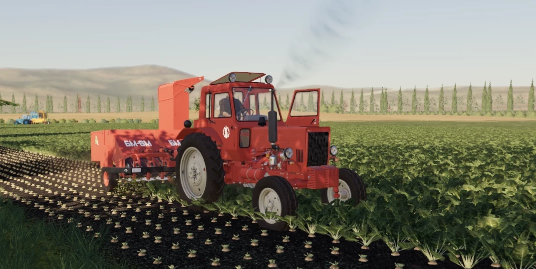 MTZ Pack