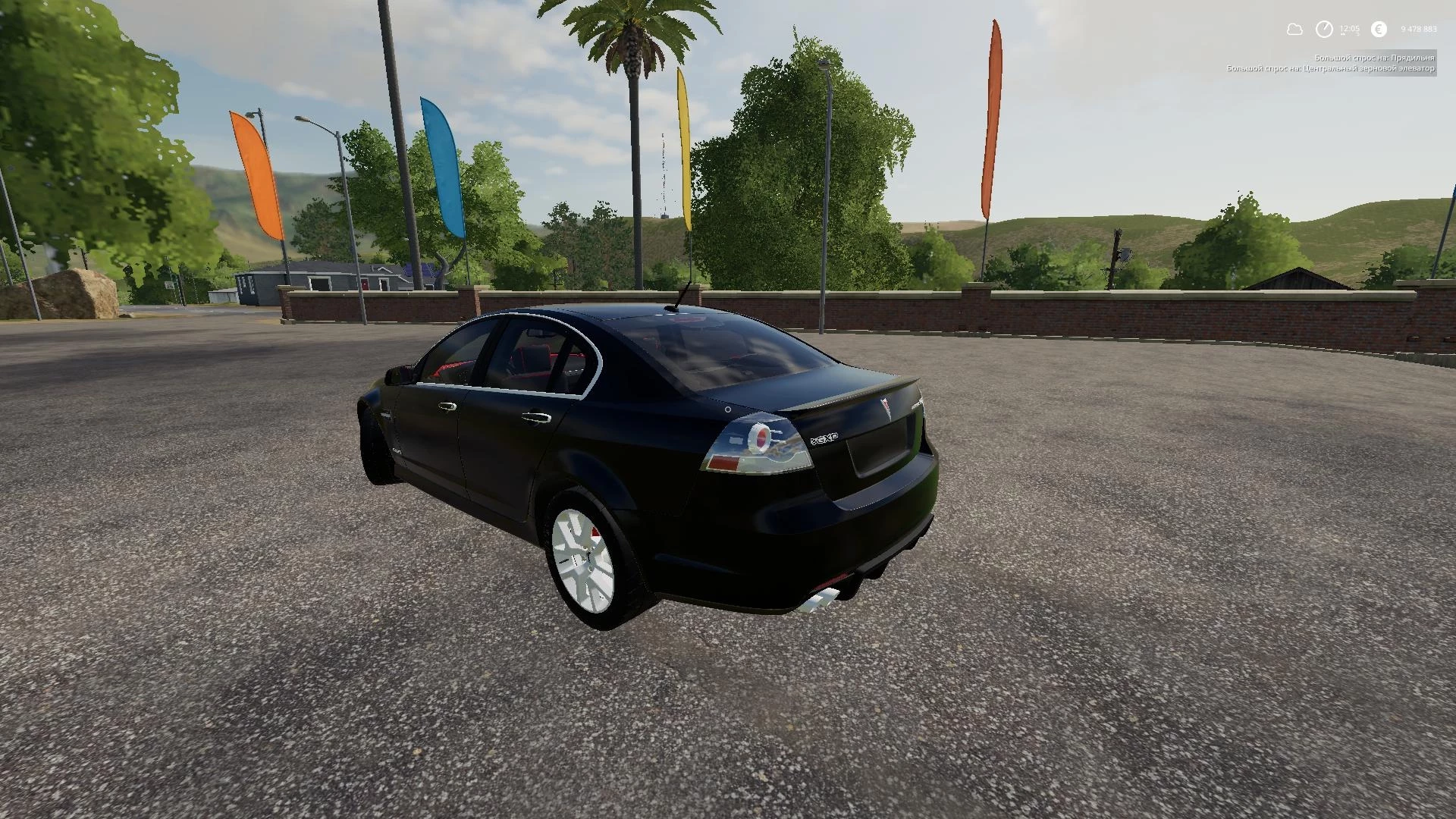 Pontiac g8 gxp v 2.0
