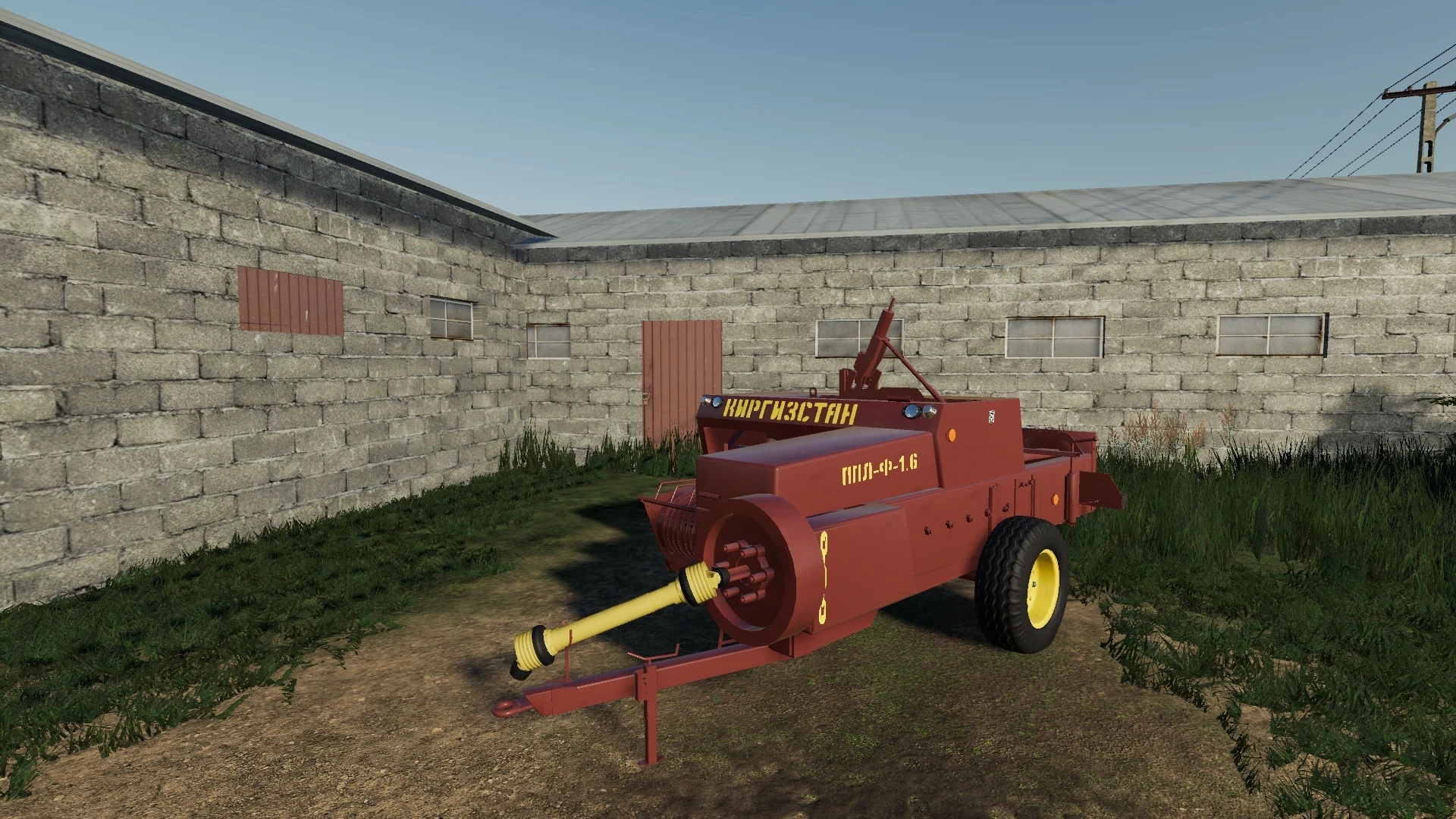 PPL-F-1.6 Kyrgyzstan v 1.0 - FS 19