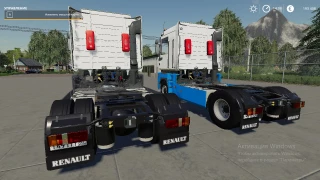 Renault Magnum Integral 520 v 1.0 thumbnail 4